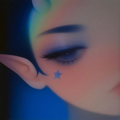 Tina He profile